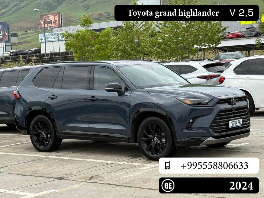 Toyota Grand Highlander