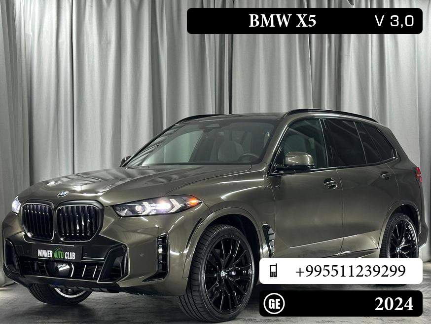 BMW X5