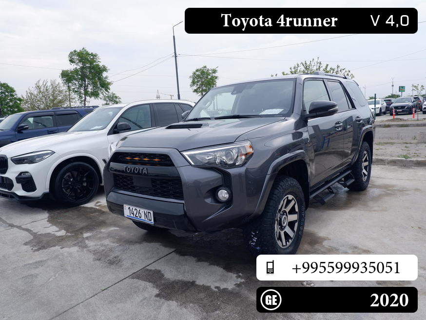 Toyota 4Runner