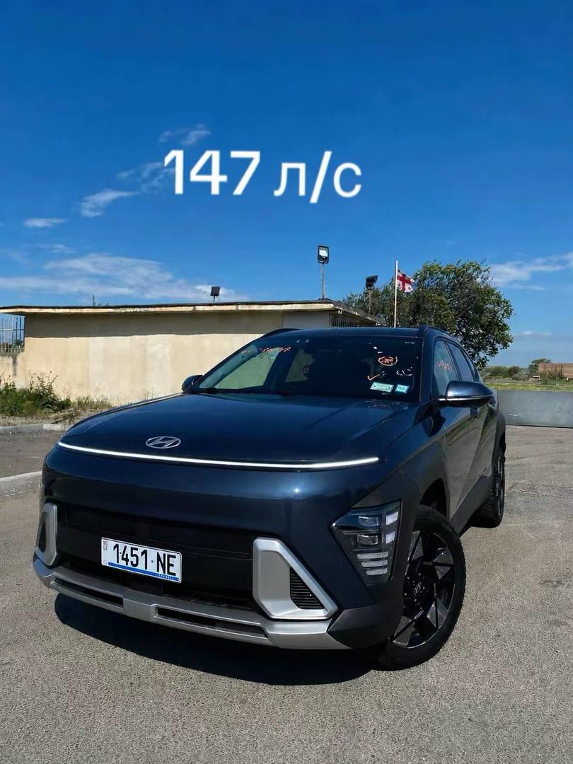 Hyundai Kona