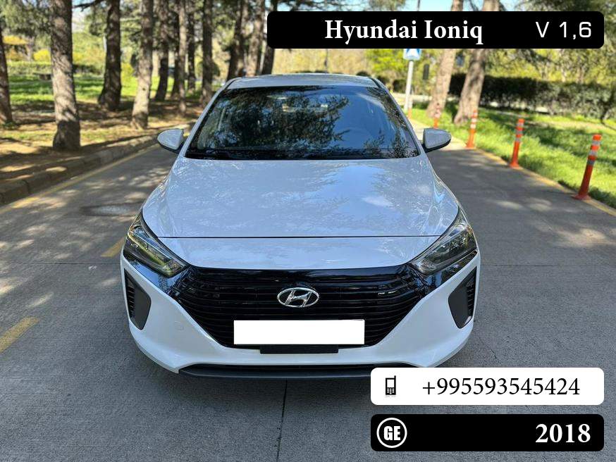 Hyundai Ioniq