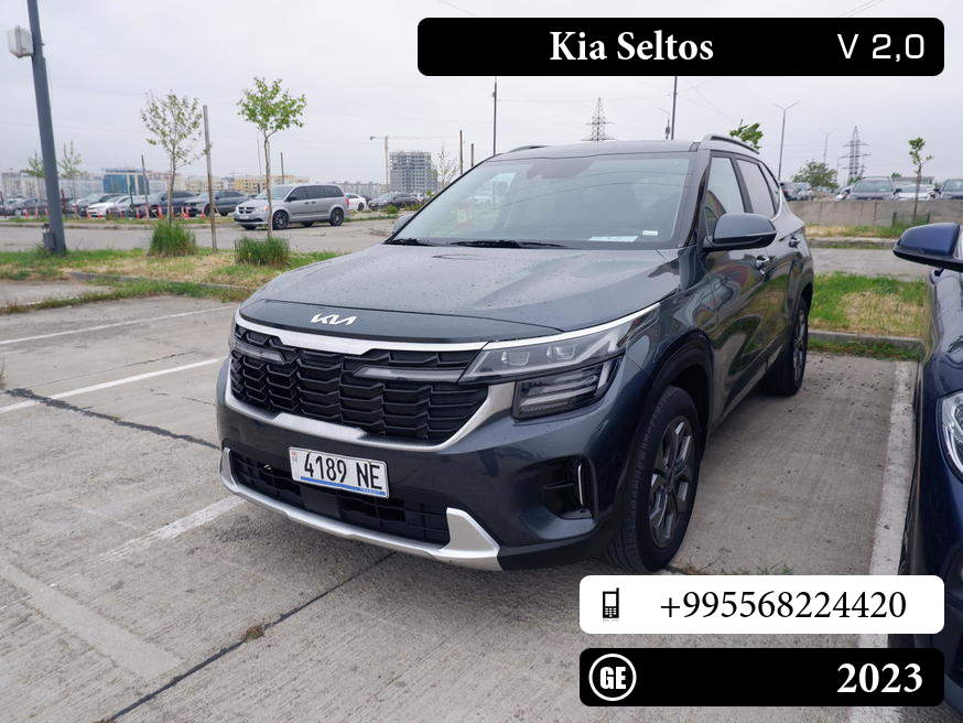 Kia Seltos
