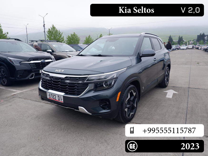 Kia Seltos