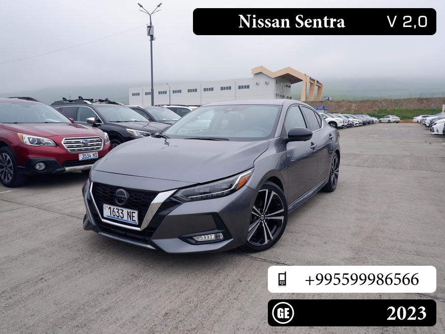 Nissan Sentra