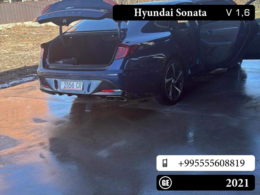 Hyundai Sonata