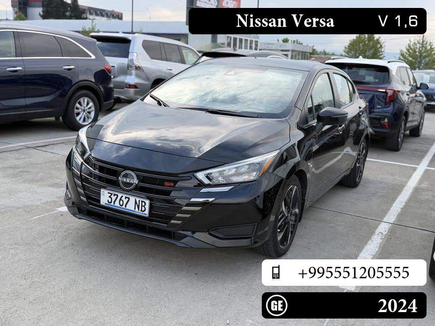 Nissan Versa