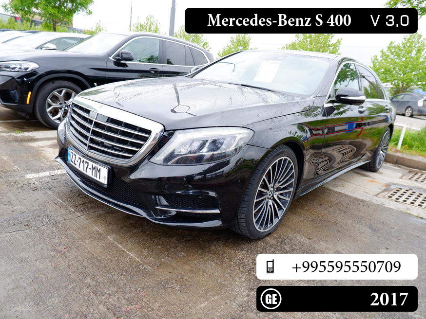 Mercedes-Benz S 400