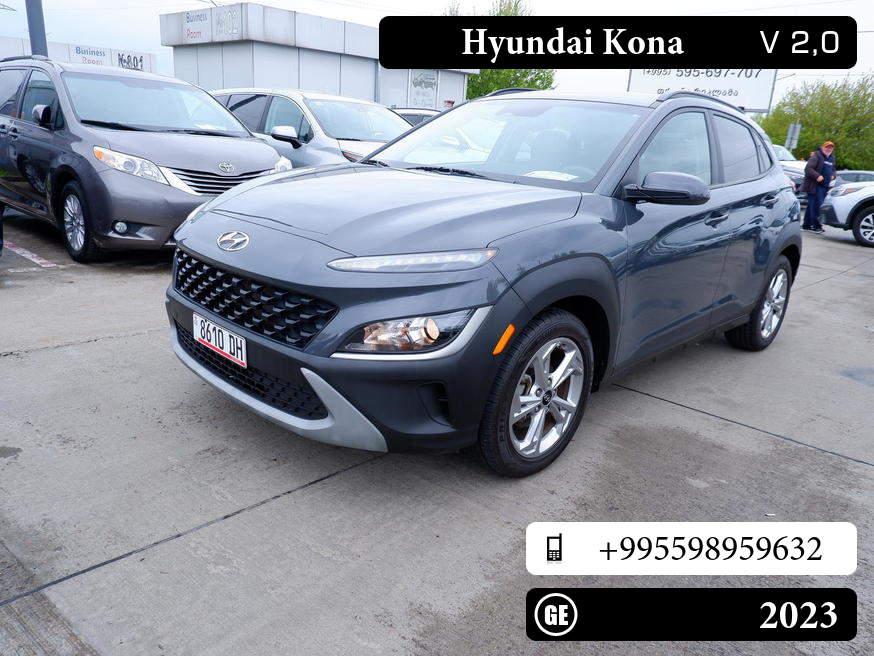 Hyundai Kona