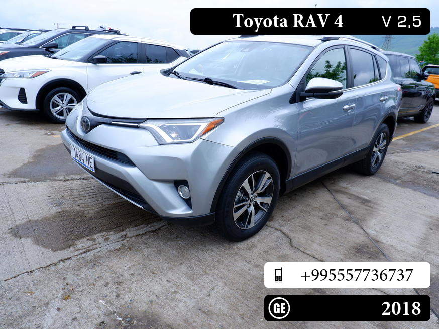 Toyota RAV 4