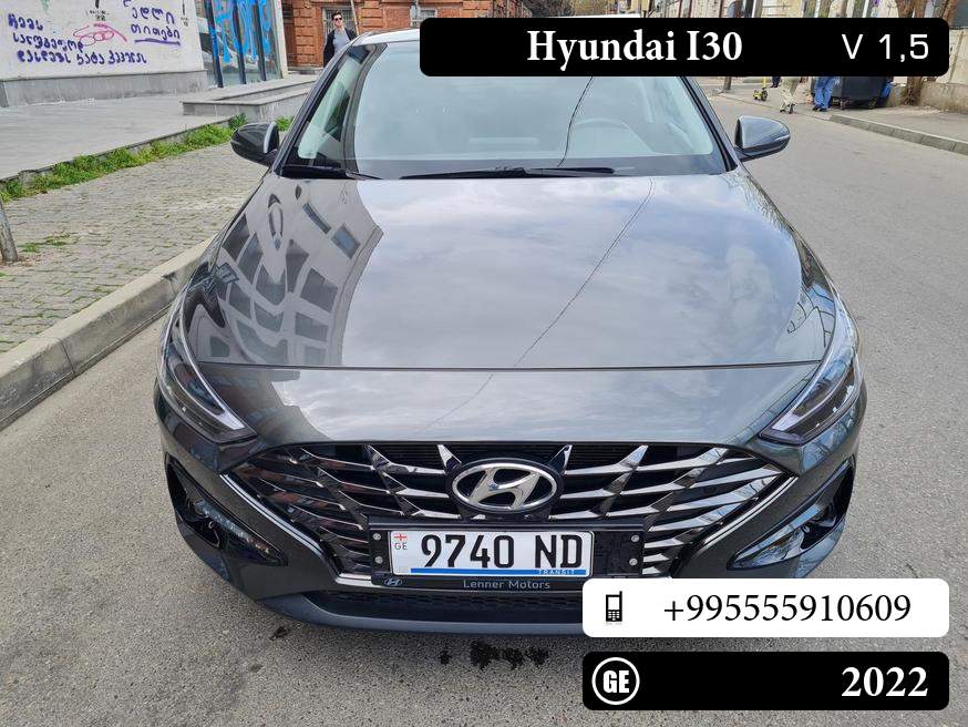 Hyundai I30