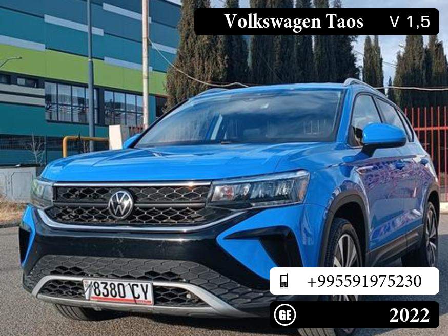 Volkswagen Taos