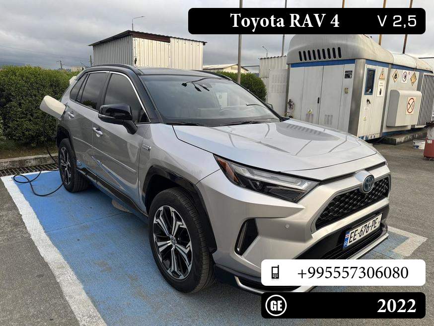Toyota RAV 4