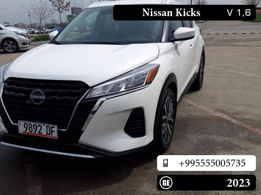 Nissan Kicks