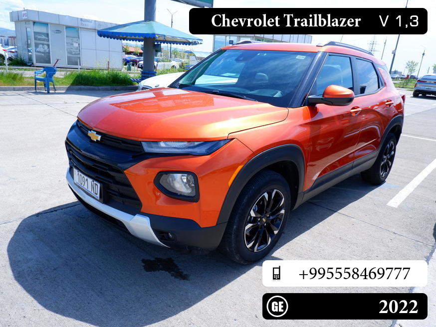 Chevrolet Trailblazer