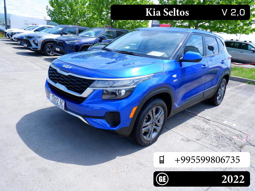 Kia Seltos