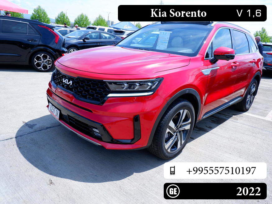 Kia Sorento