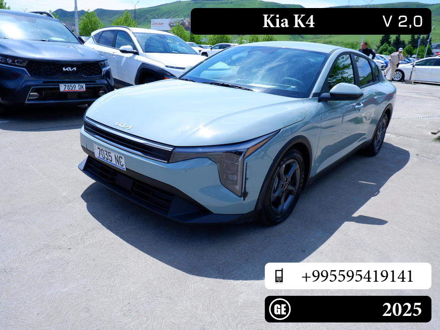 Kia K4