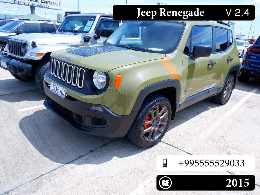 Jeep Renegade