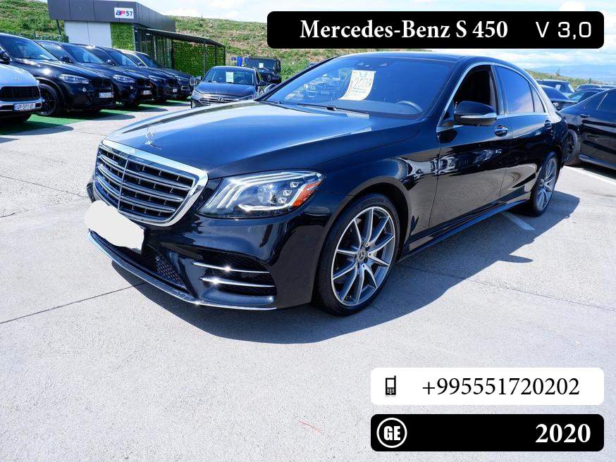 Mercedes-Benz S 450