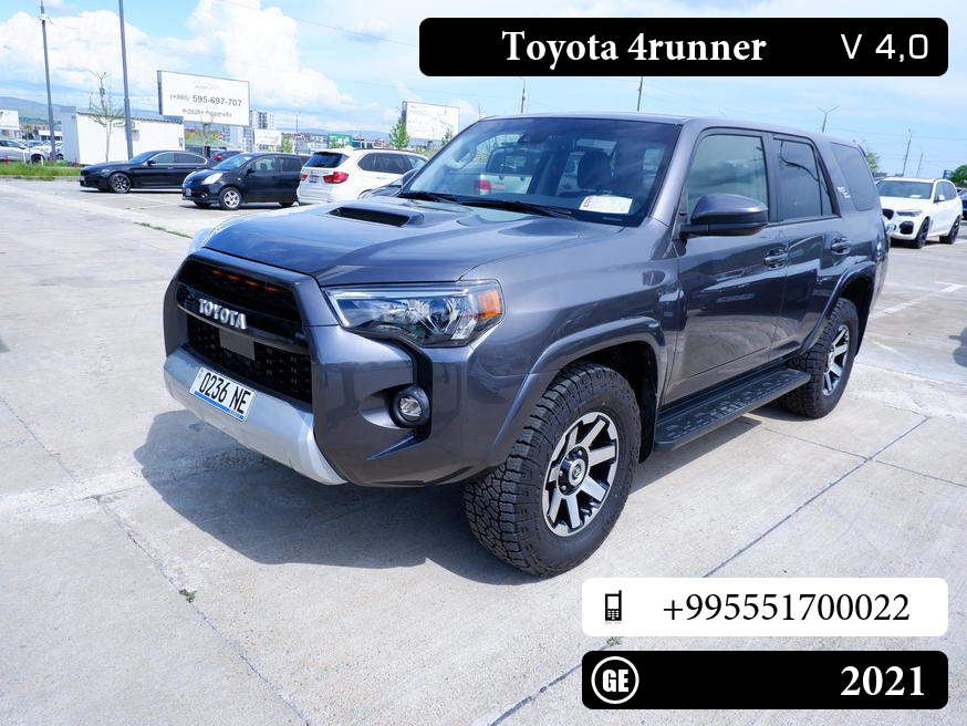 Toyota 4Runner