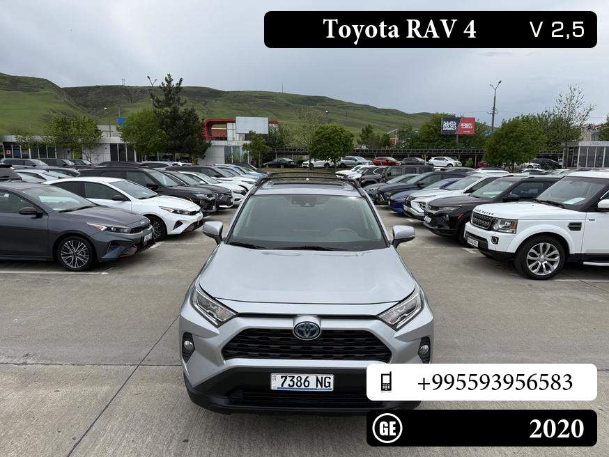 Toyota RAV 4