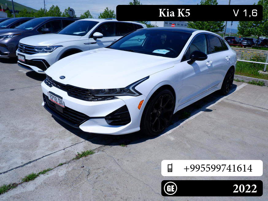 Kia K5