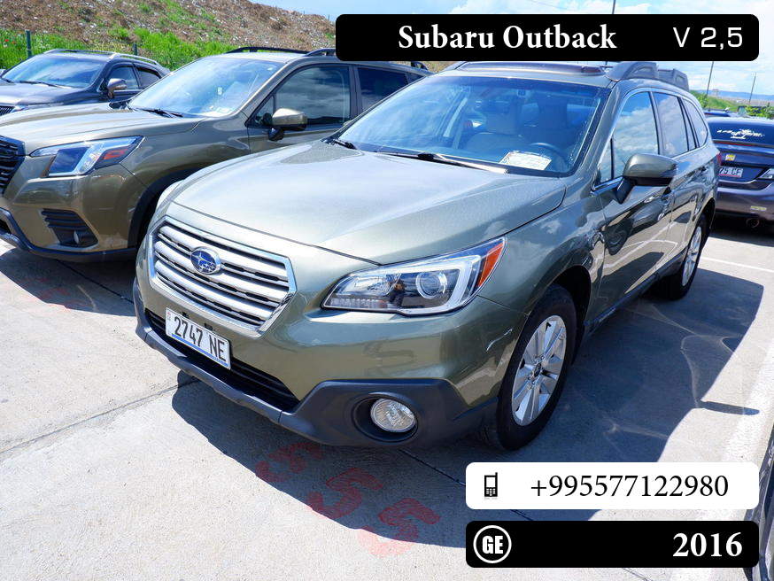Subaru Outback