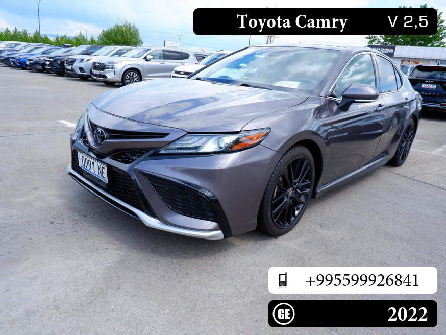 Toyota Camry