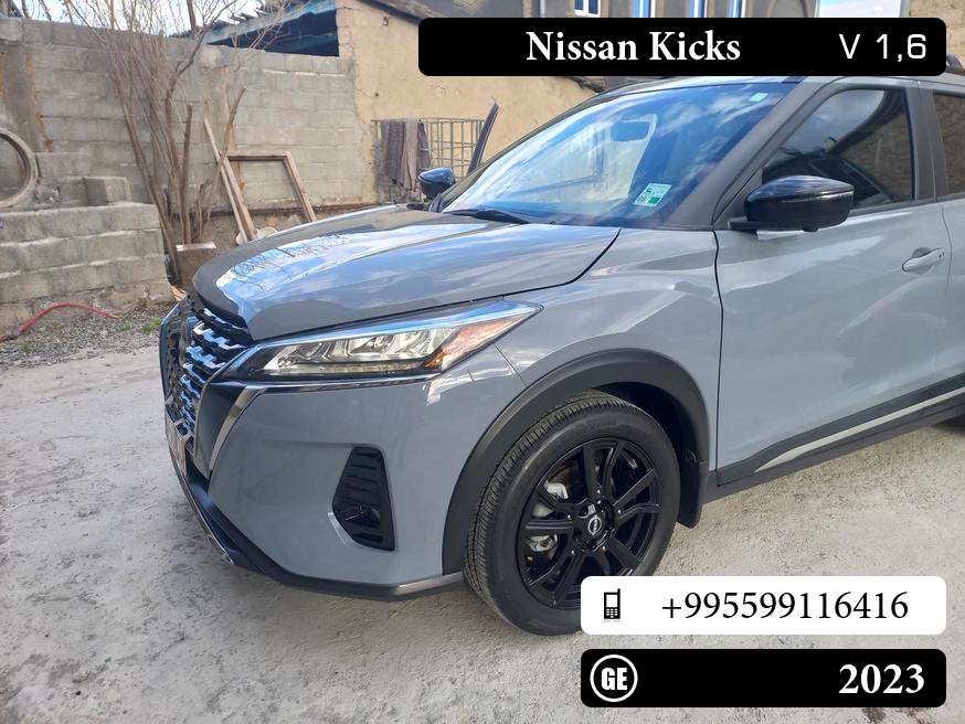 Nissan Kicks