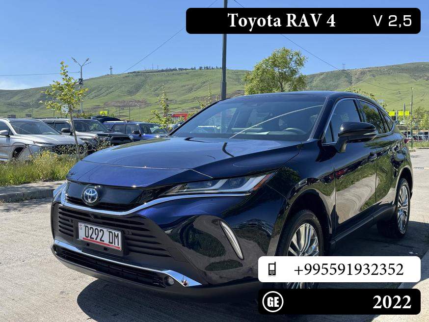 Toyota RAV 4