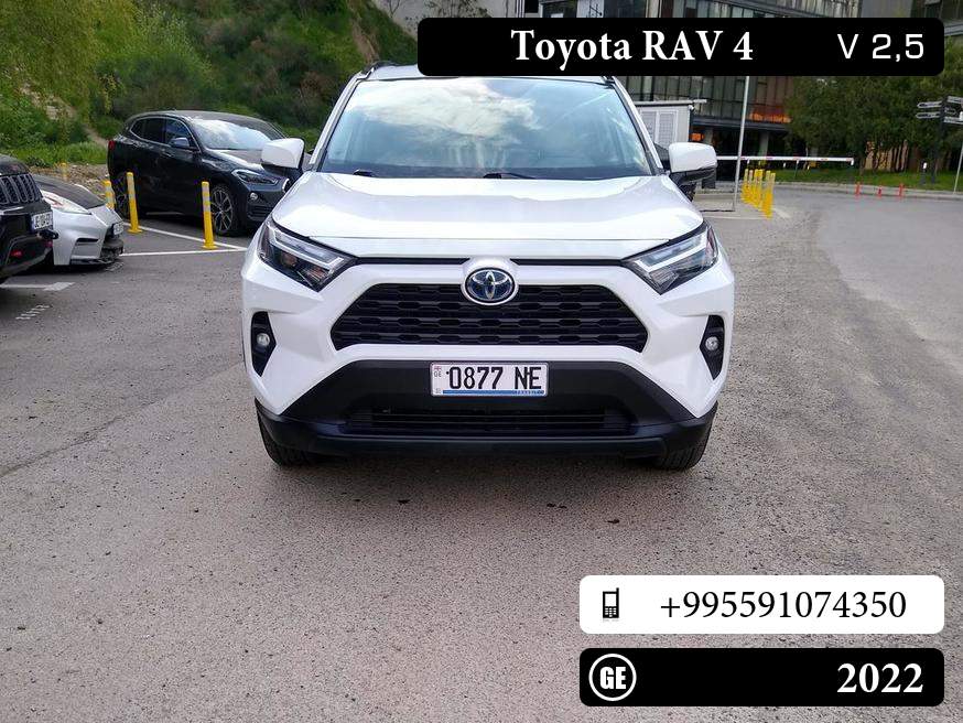 Toyota RAV 4