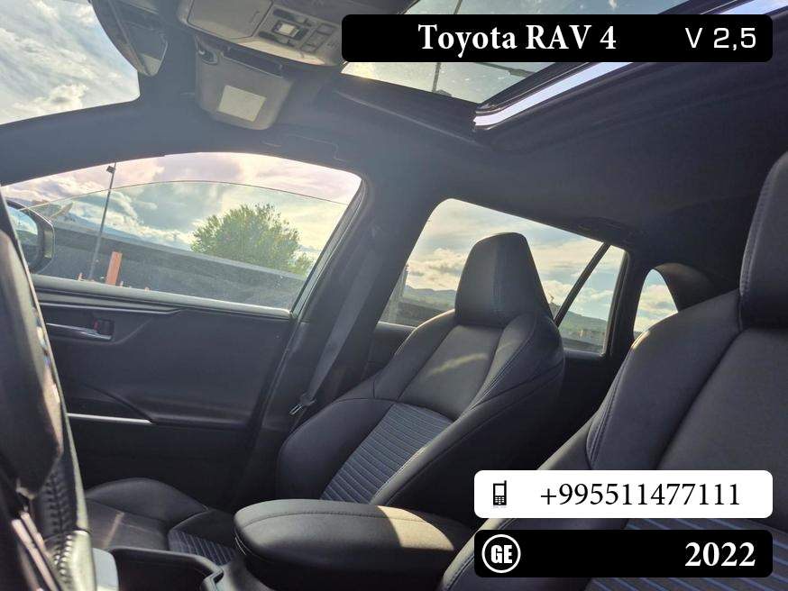 Toyota RAV 4