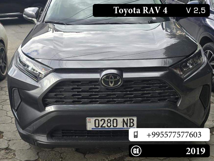 Toyota RAV 4