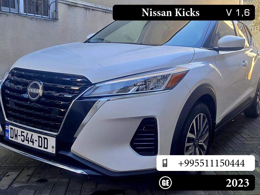 Nissan Kicks