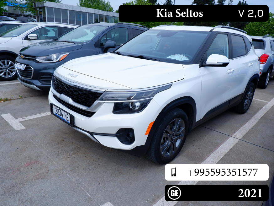 Kia Seltos