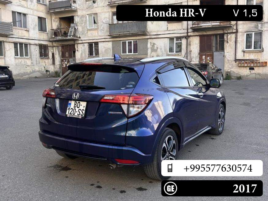 Honda HR-V