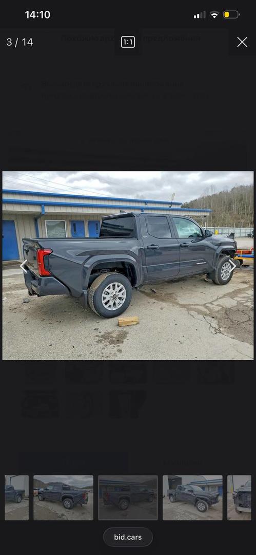 Toyota Tacoma