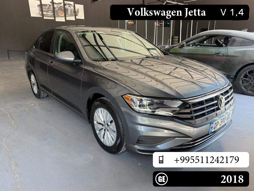 Volkswagen Jetta