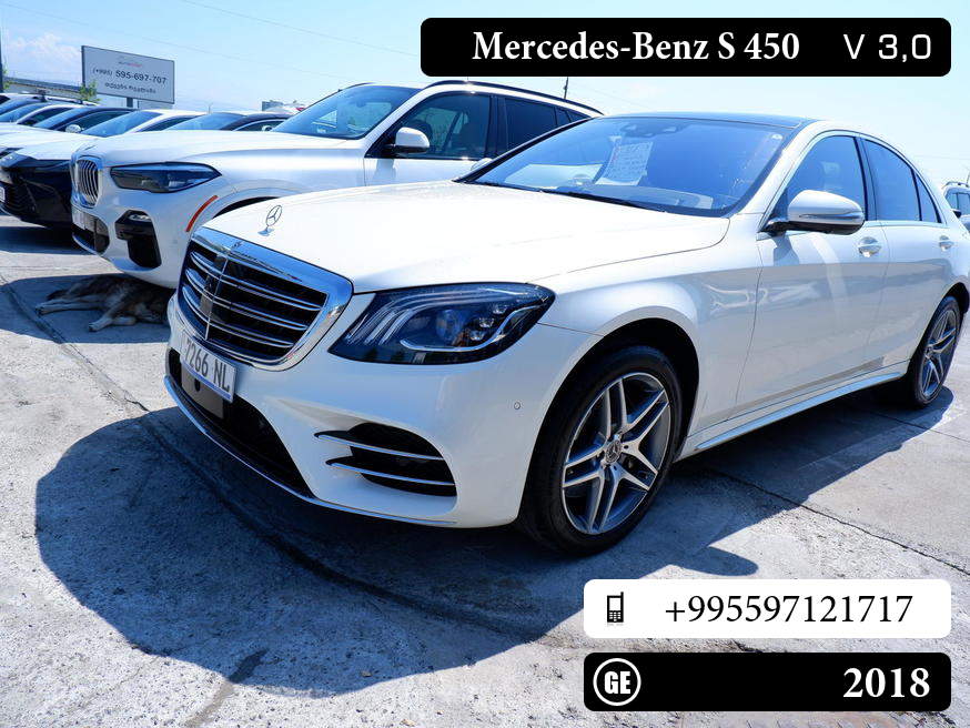 Mercedes-Benz S 450