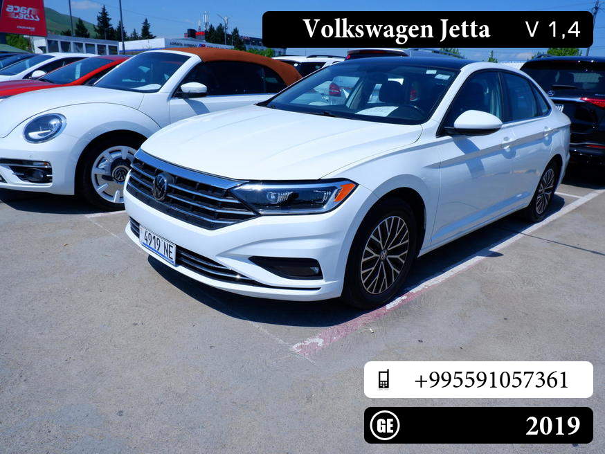Volkswagen Jetta