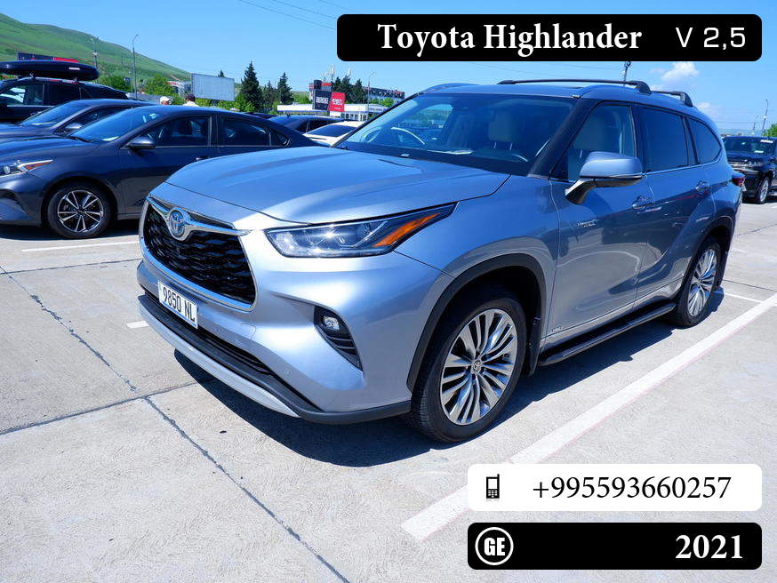 Toyota Highlander