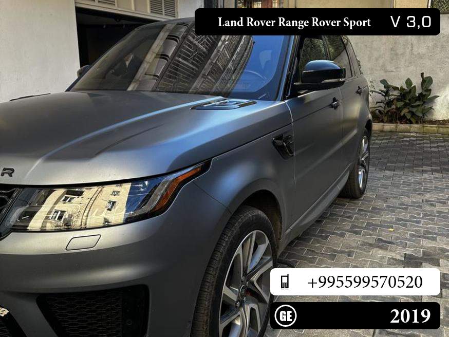 Land Rover Range Rover Sport