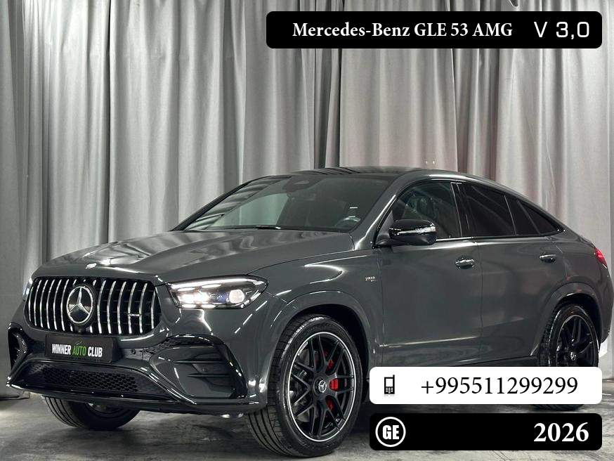 Mercedes-Benz GLE 53 AMG