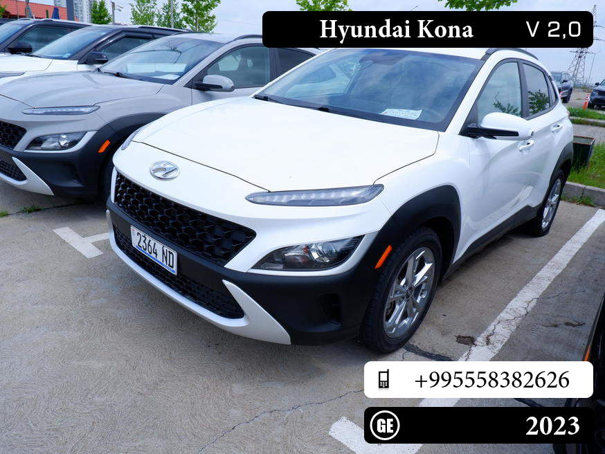 Hyundai Kona