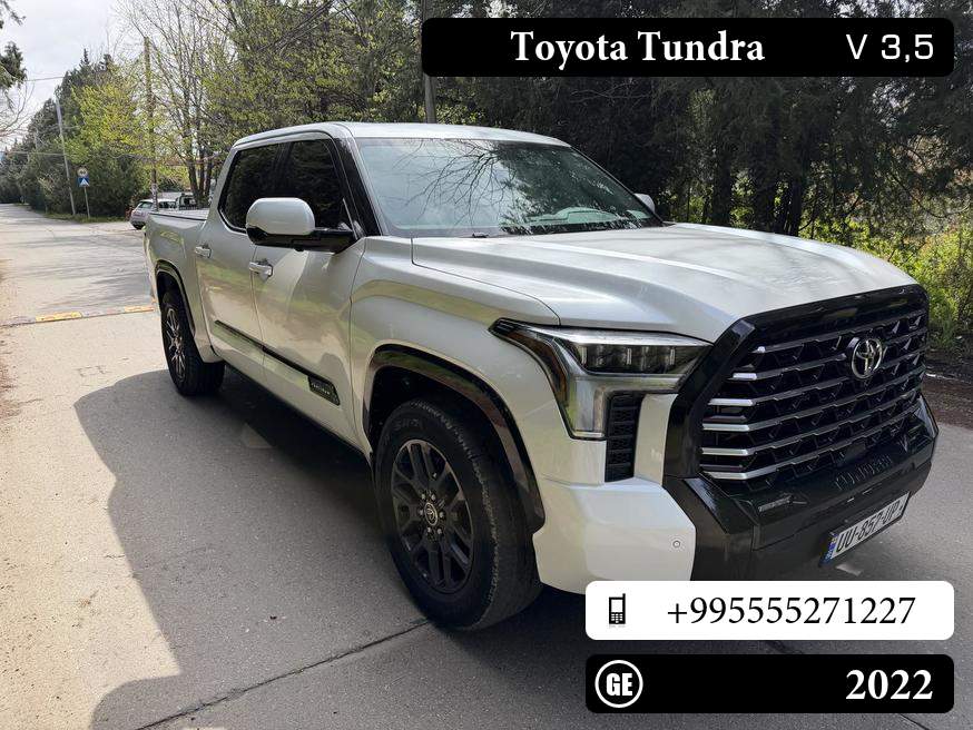 Toyota Tundra