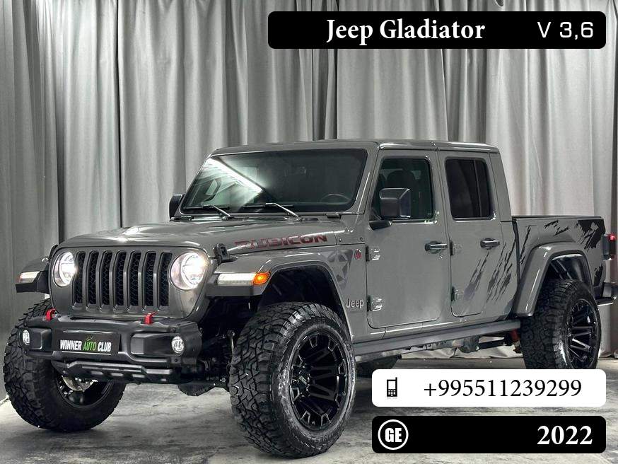 Jeep Gladiator