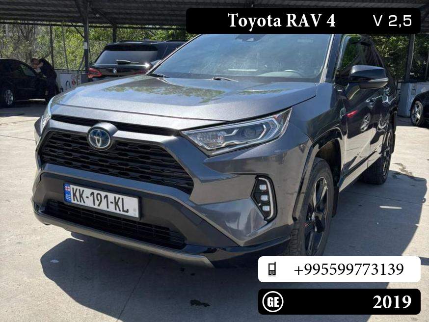 Toyota RAV 4