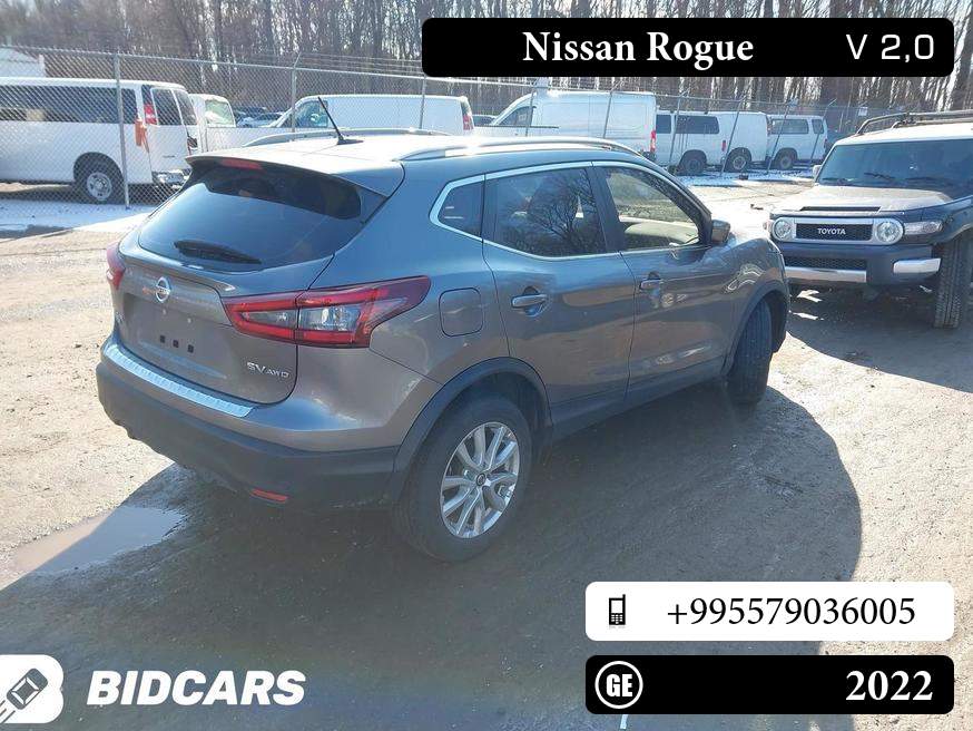 Nissan Rogue