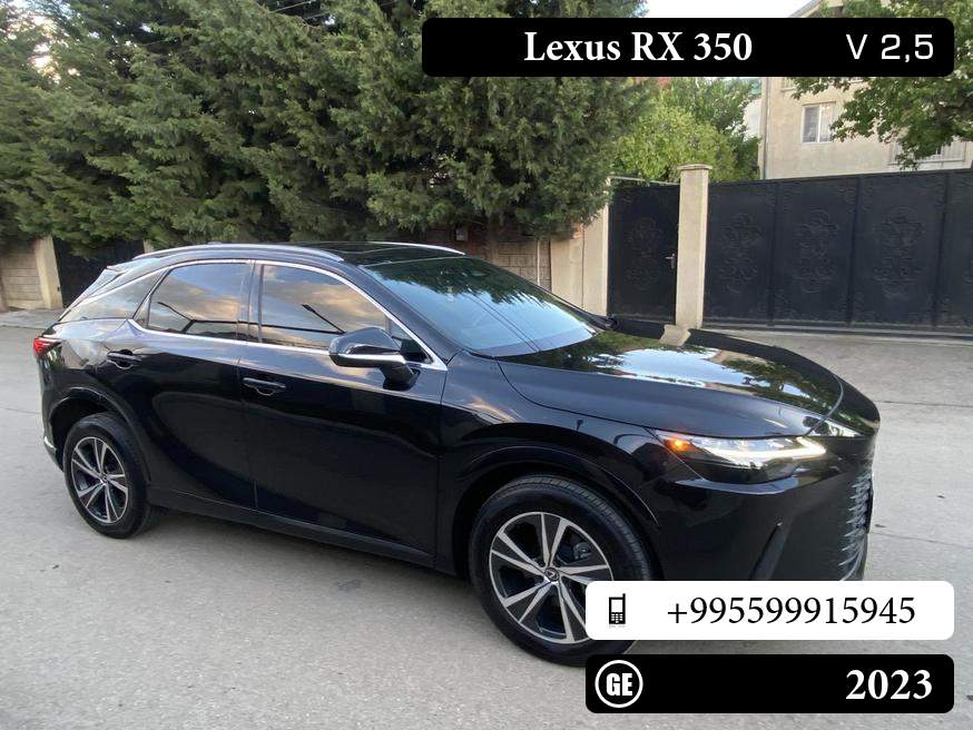 Lexus RX 350