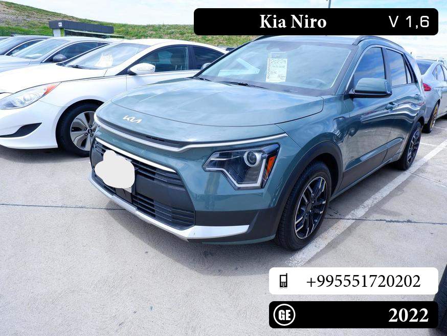Kia Niro